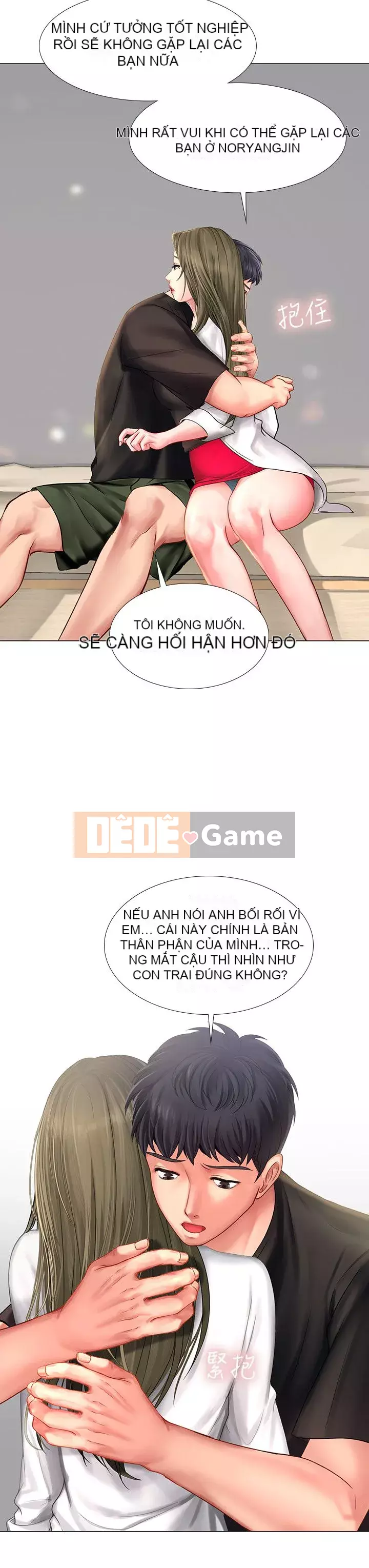 Phố gia sư Hedonic Chương 1-35