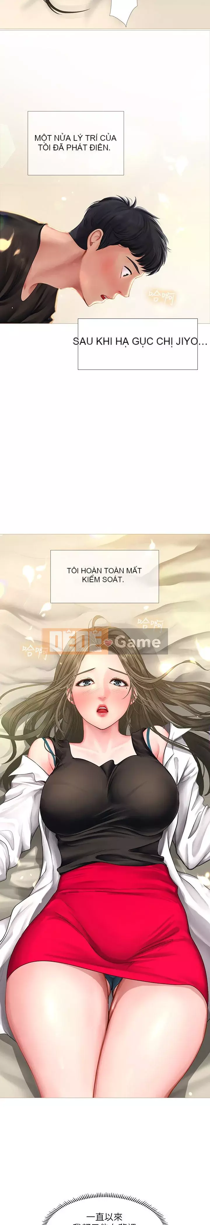 Phố gia sư Hedonic Chương 1-35