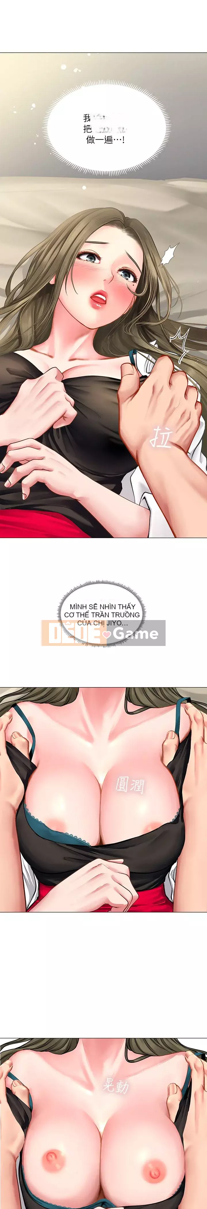 Phố gia sư Hedonic Chương 1-35