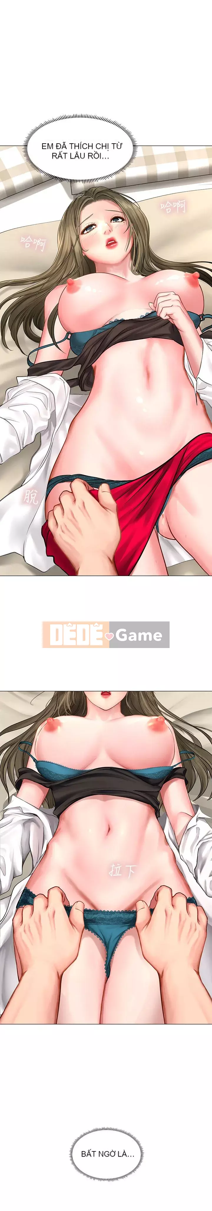 Phố gia sư Hedonic Chương 1-35