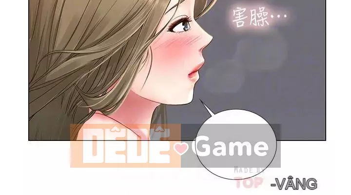 Phố gia sư Hedonic Chương 1-35