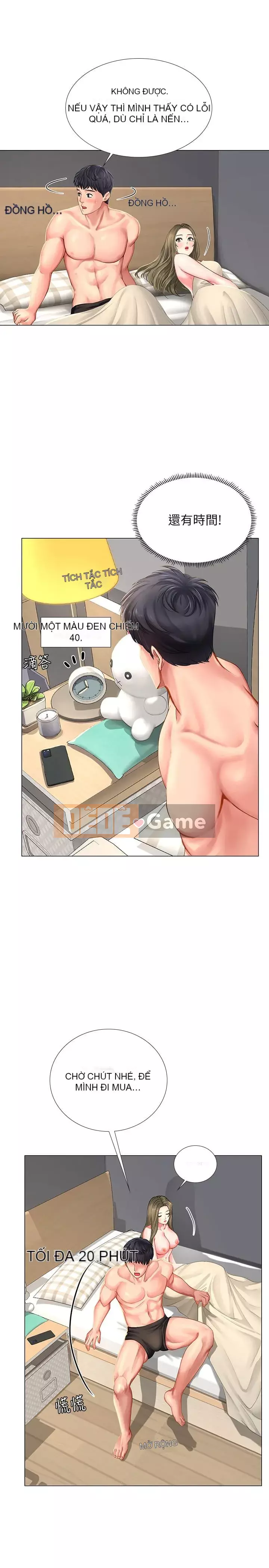 Phố gia sư Hedonic Chương 1-35