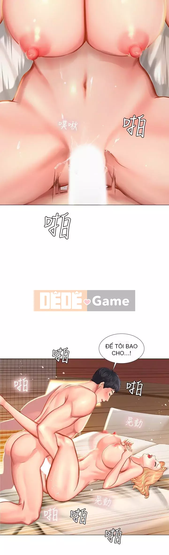 Phố gia sư Hedonic Chương 1-35