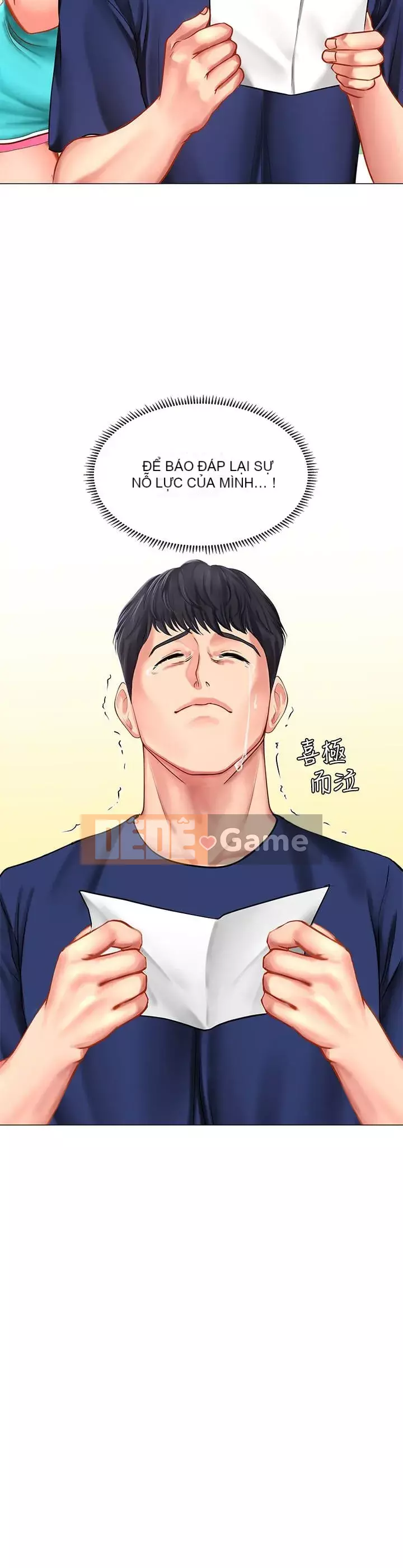 Phố gia sư Hedonic Chương 1-35