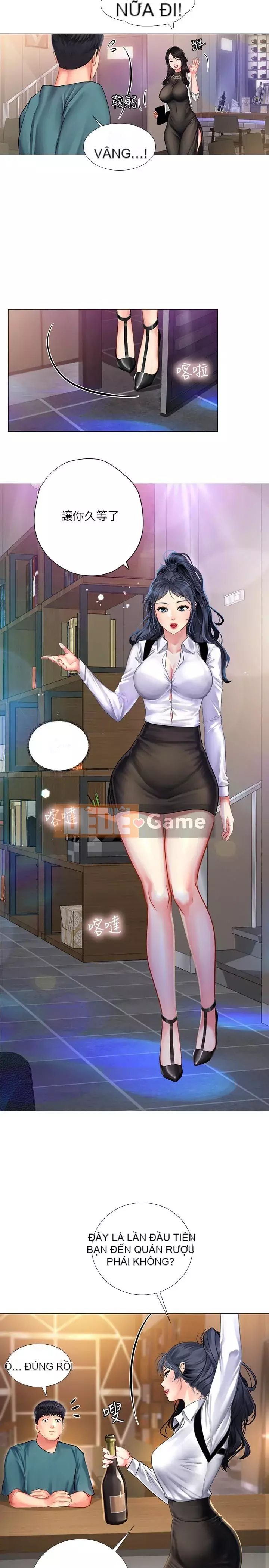 Phố gia sư Hedonic Chương 1-35