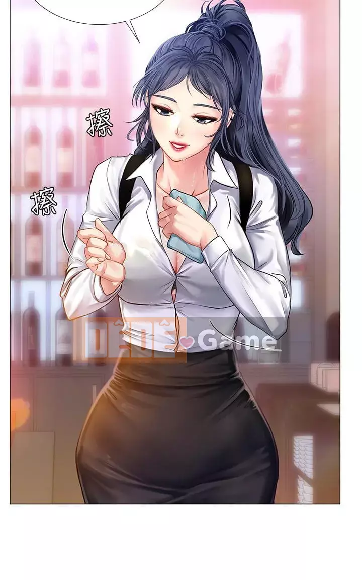 Phố gia sư Hedonic Chương 1-35