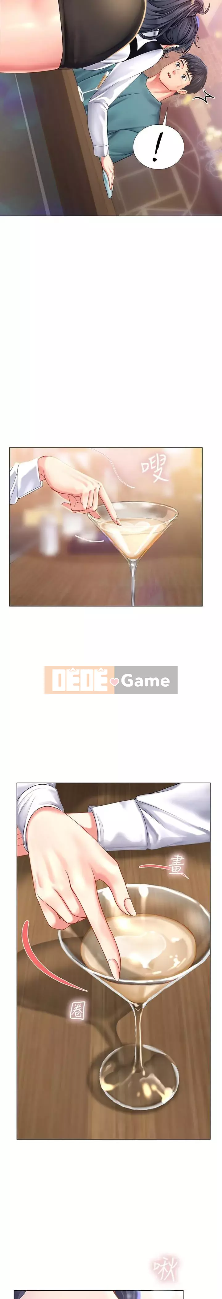 Phố gia sư Hedonic Chương 1-35