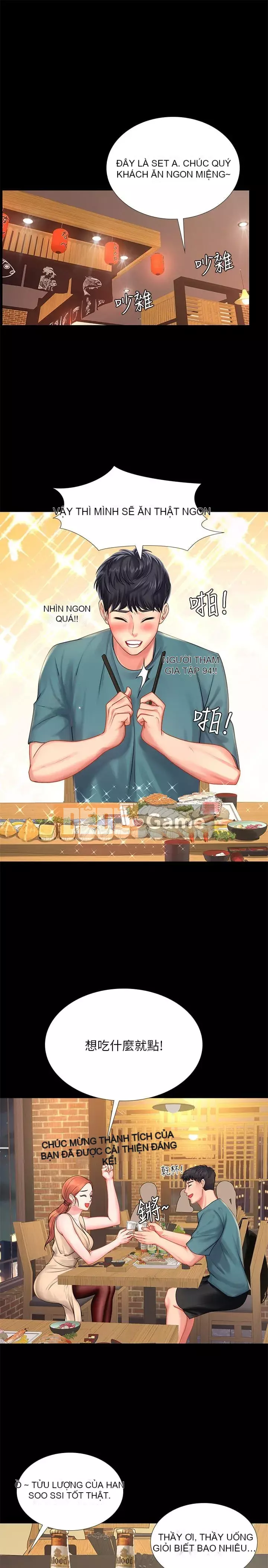 Phố gia sư Hedonic Chương 1-35