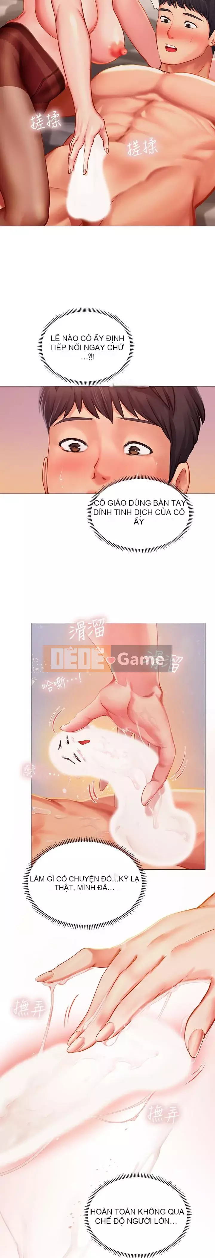 Phố gia sư Hedonic Chương 1-35