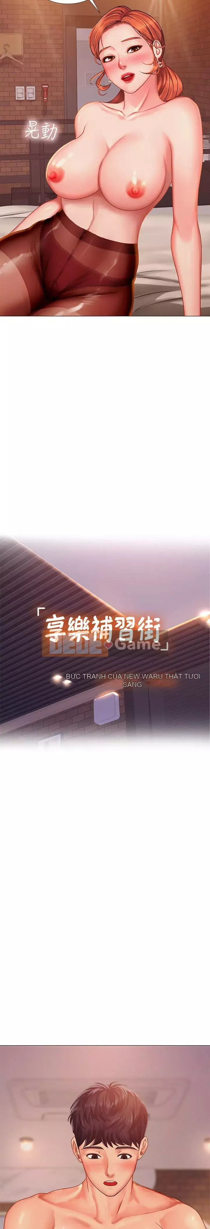 Phố gia sư Hedonic Chương 1-35