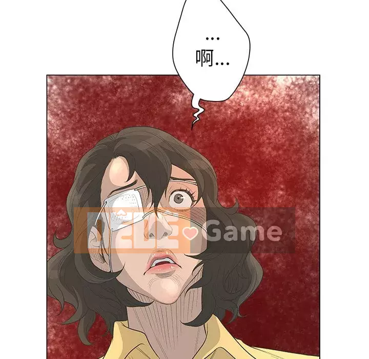 Mặt nạ biến hình Chương 42-43