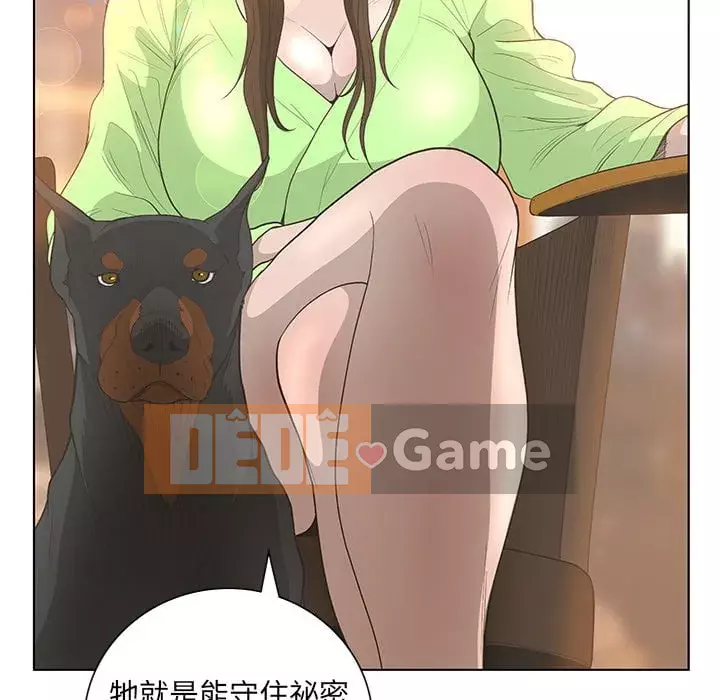 Mặt nạ biến hình Chương 42-43