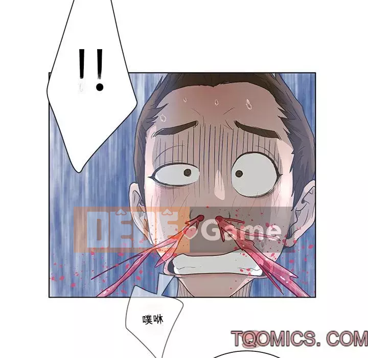 Mặt nạ biến hình Chương 42-43