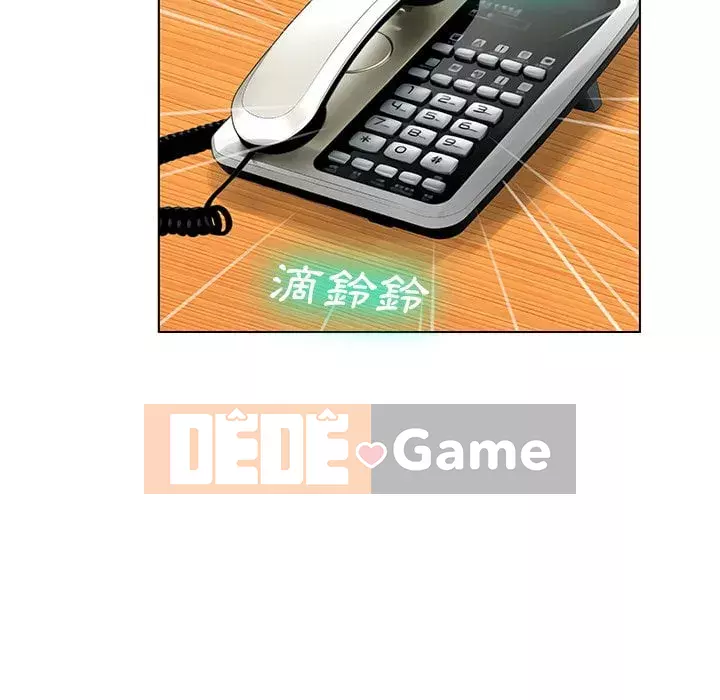 Mặt nạ biến hình Chương 42-43