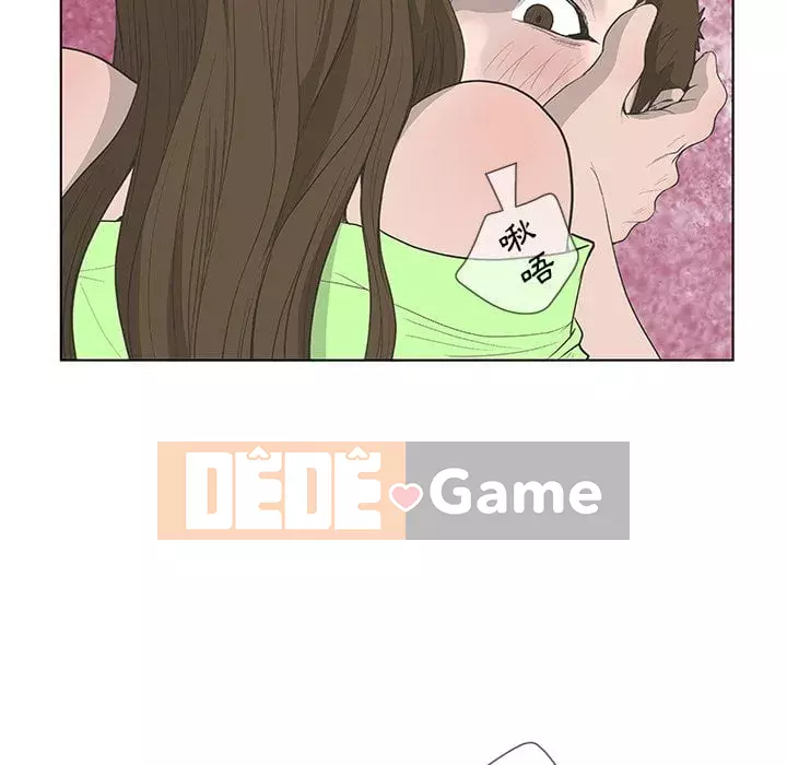 Mặt nạ biến hình Chương 42-43