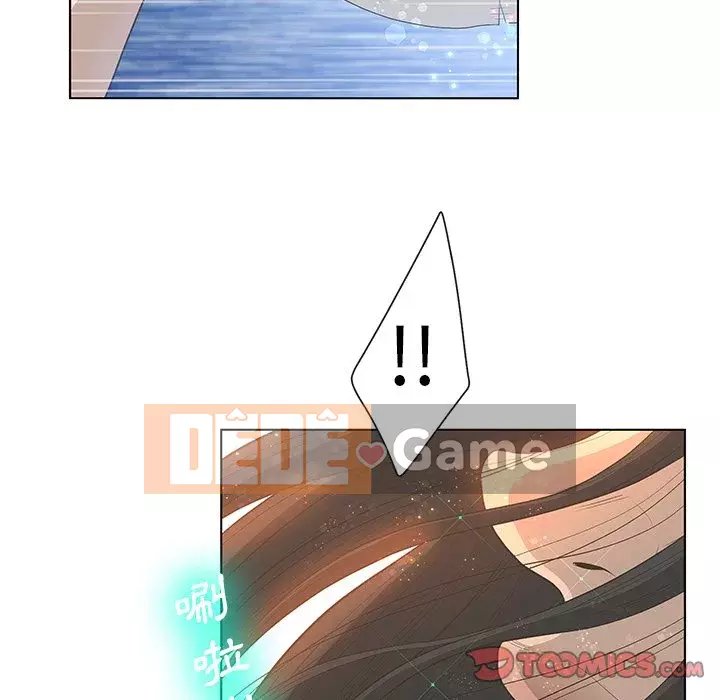 Mặt nạ biến hình Chương 44