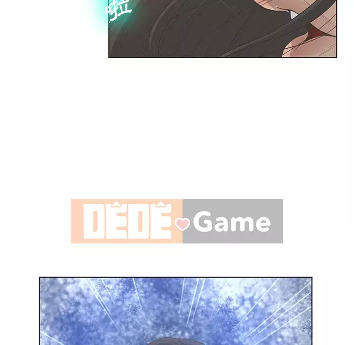 Mặt nạ biến hình Chương 44