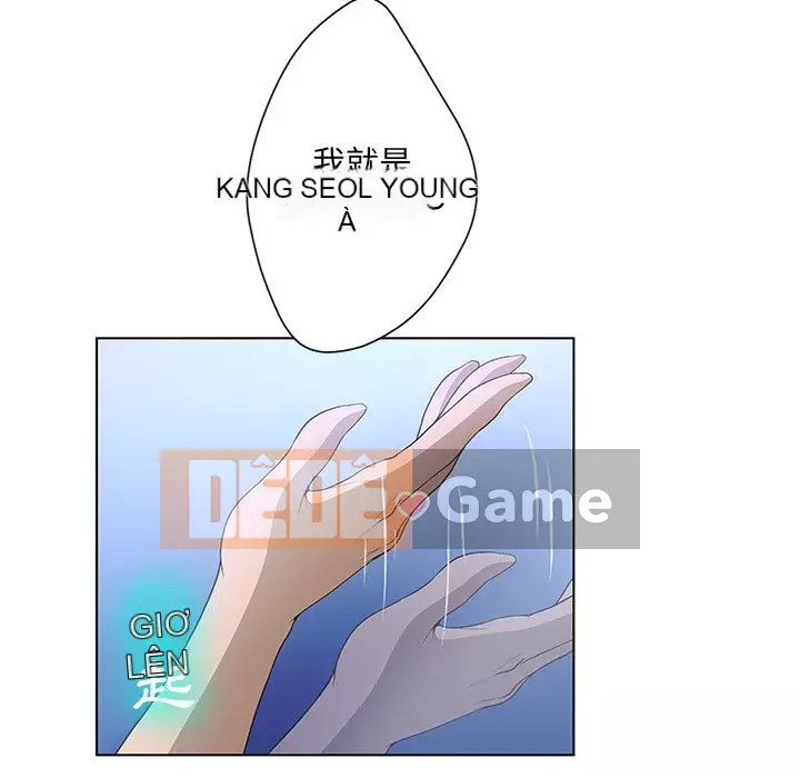 Mặt nạ biến hình Chương 44