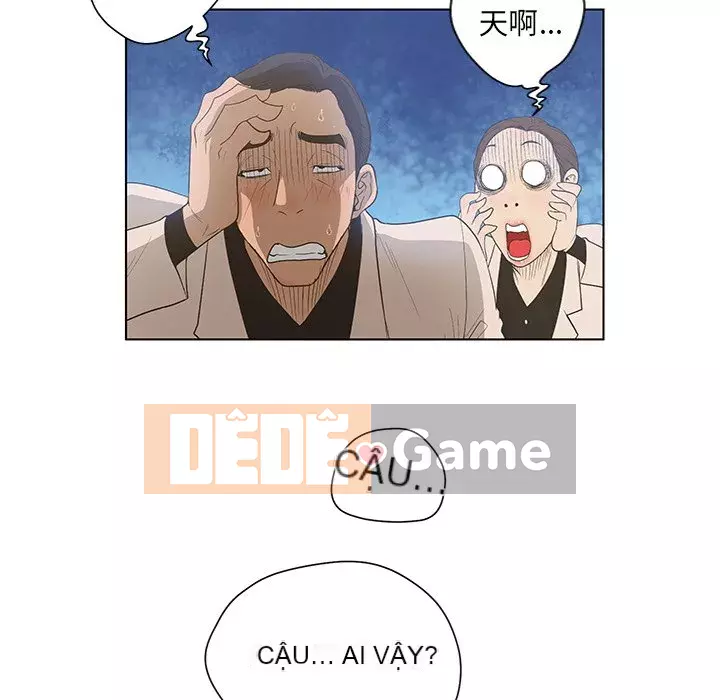 Mặt nạ biến hình Chương 44