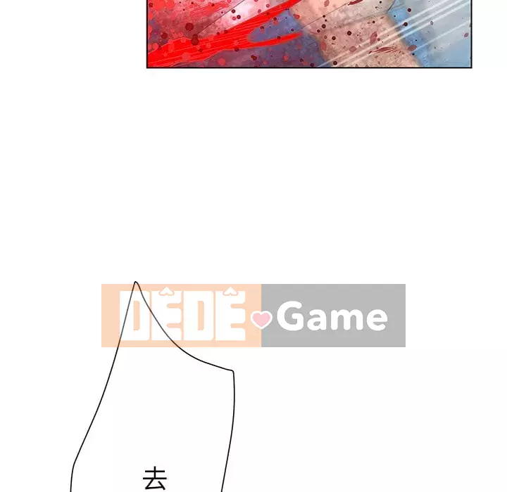 Mặt nạ biến hình Chương 40-41