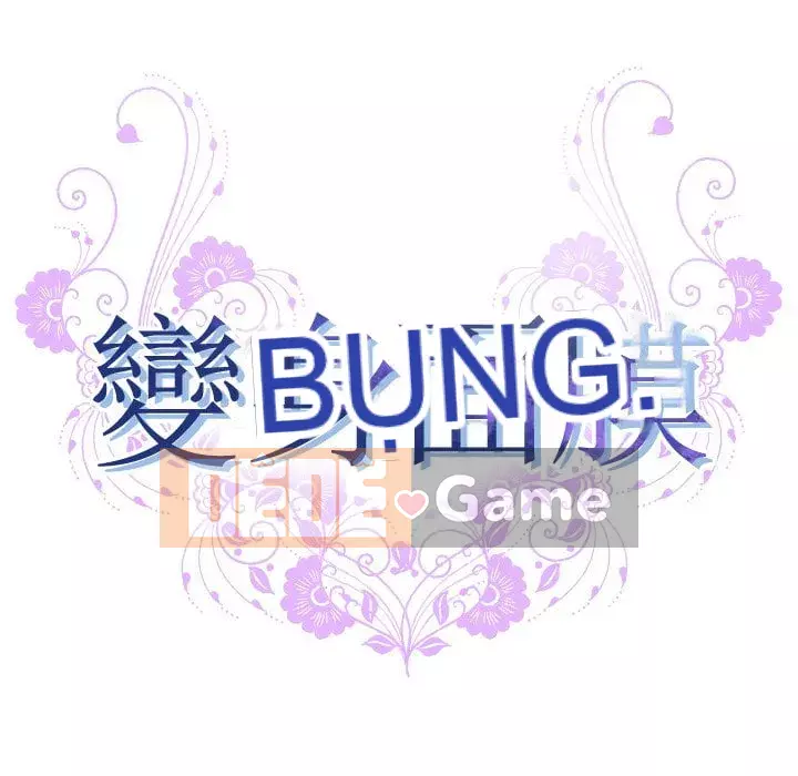 Mặt nạ biến hình Chương 40-41