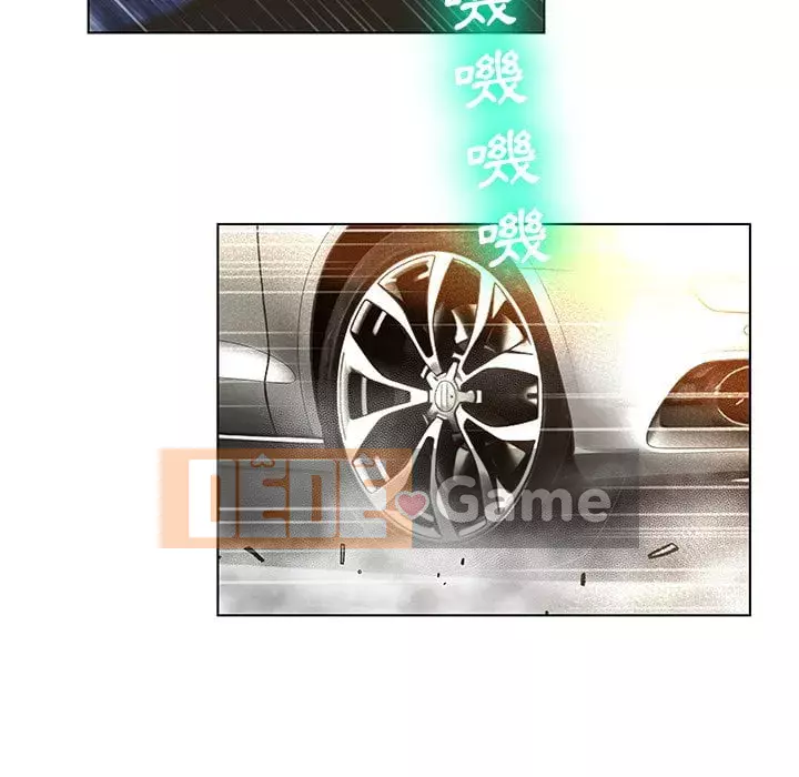 Mặt nạ biến hình Chương 40-41