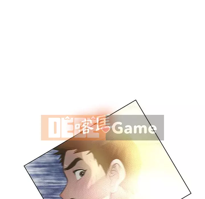 Mặt nạ biến hình Chương 40-41