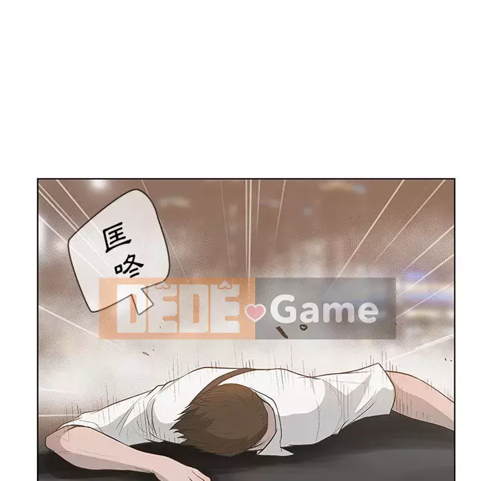 Mặt nạ biến hình Chương 40-41