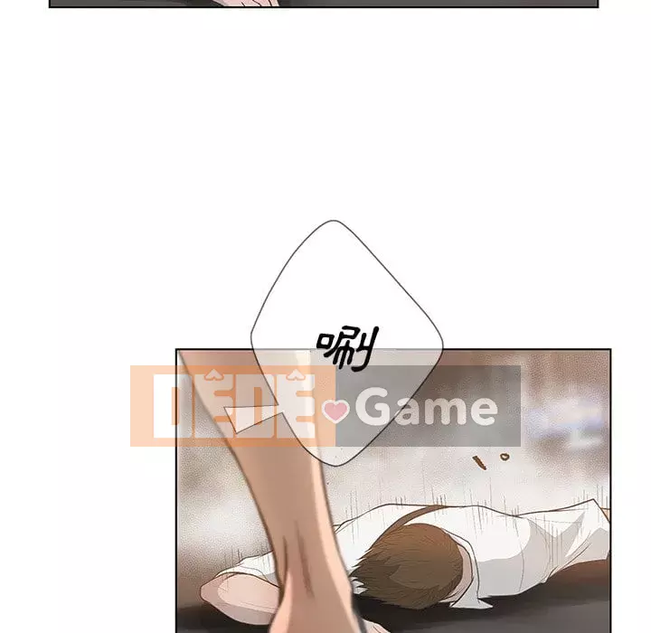 Mặt nạ biến hình Chương 40-41