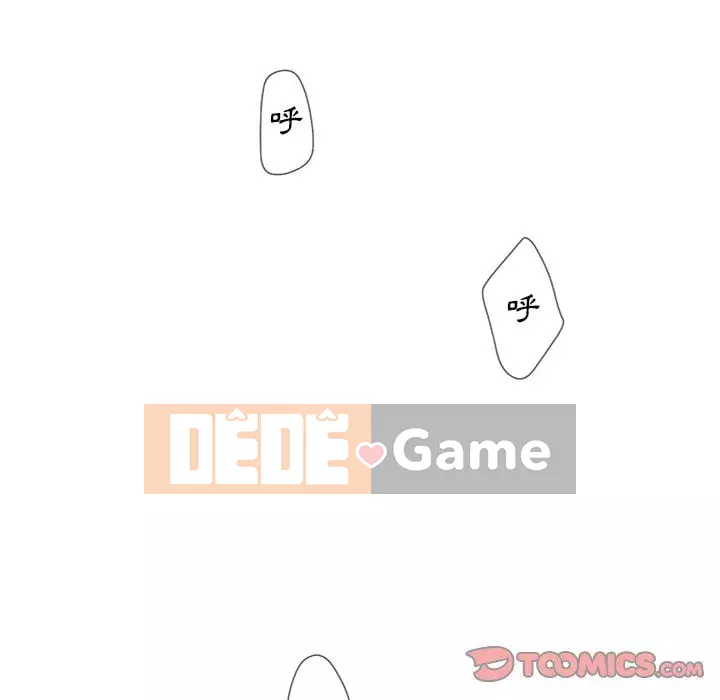 Mặt nạ biến hình Chương 40-41