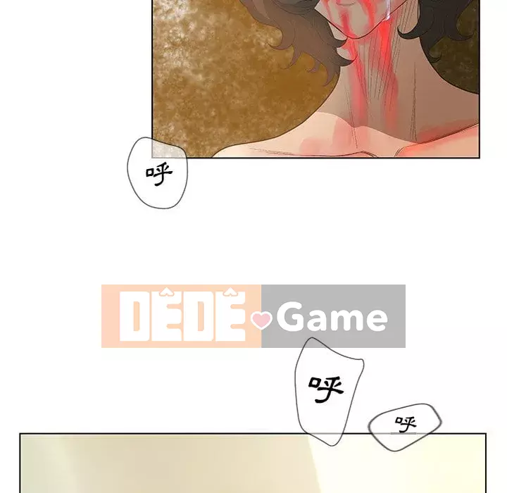 Mặt nạ biến hình Chương 40-41