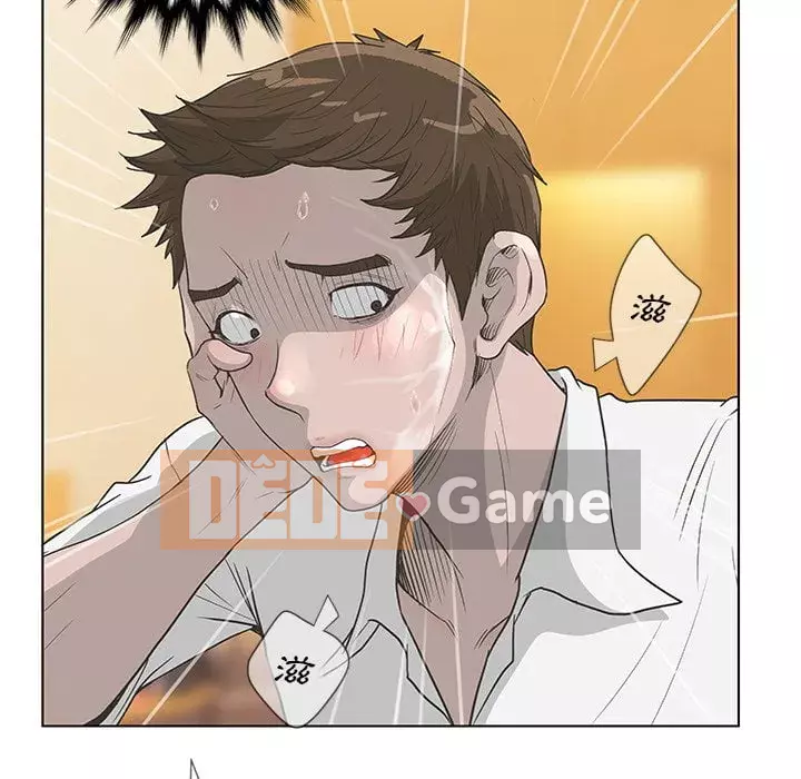 Mặt nạ biến hình Chương 40-41