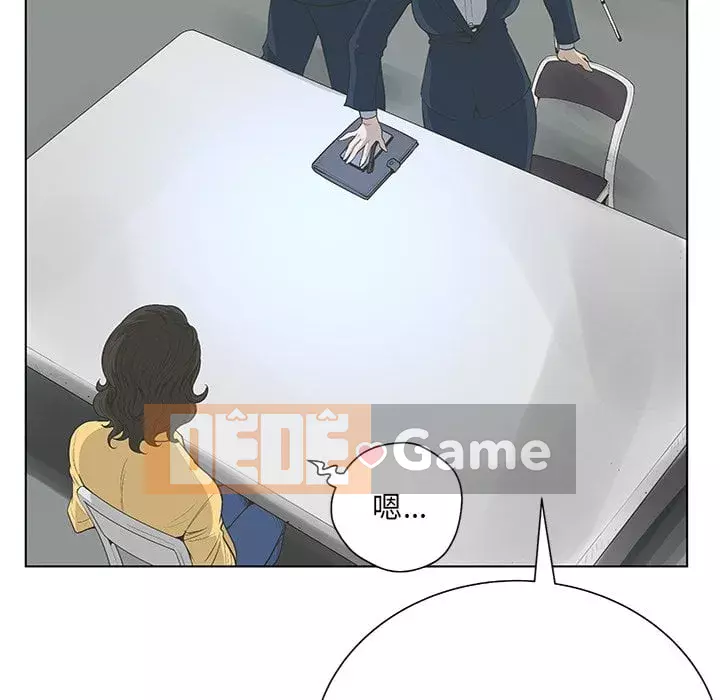 Mặt nạ biến hình Chương 40-41