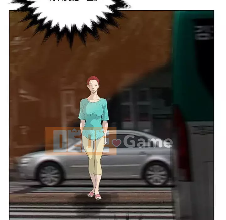 Mặt nạ biến hình Chương 40-41