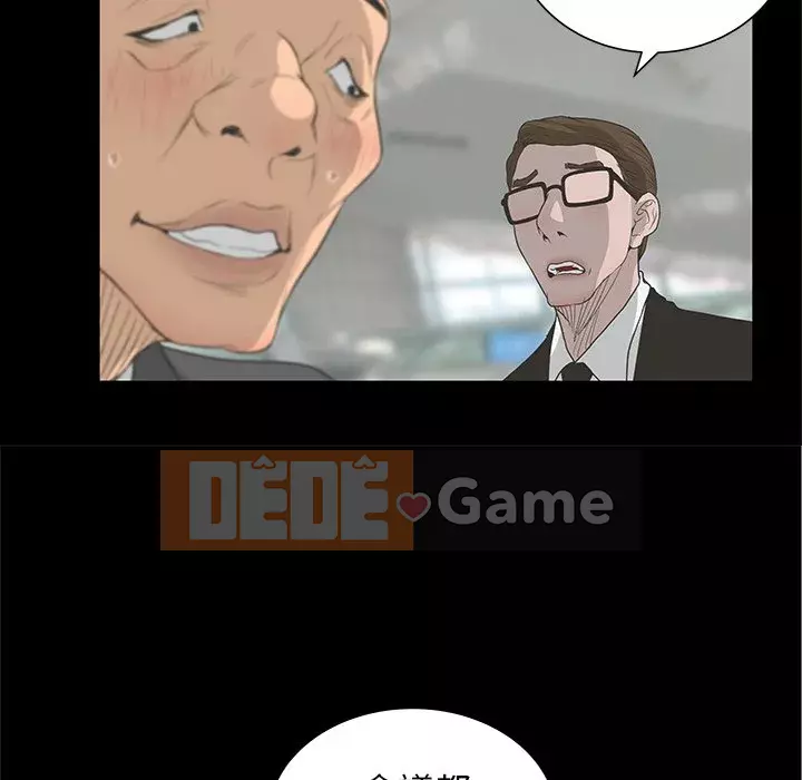 Mặt nạ biến hình Chương 38-39