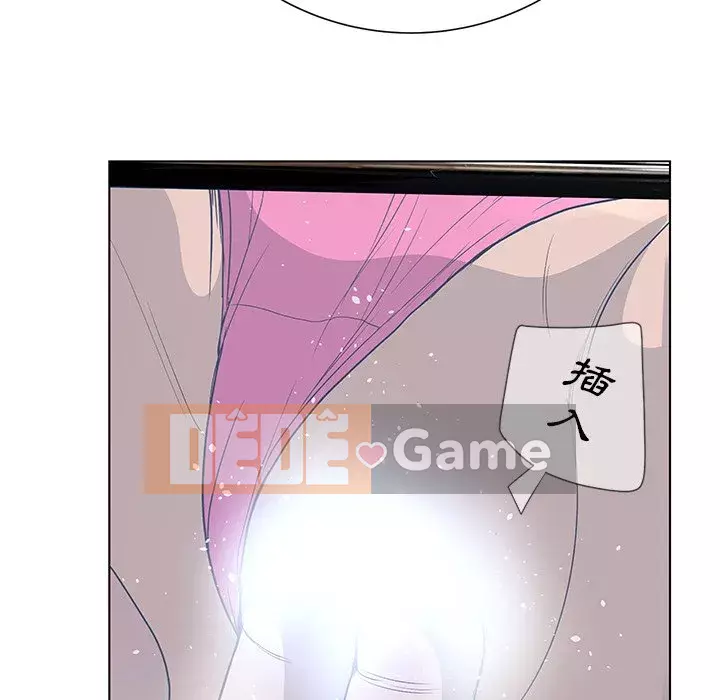 Mặt nạ biến hình Chương 38-39