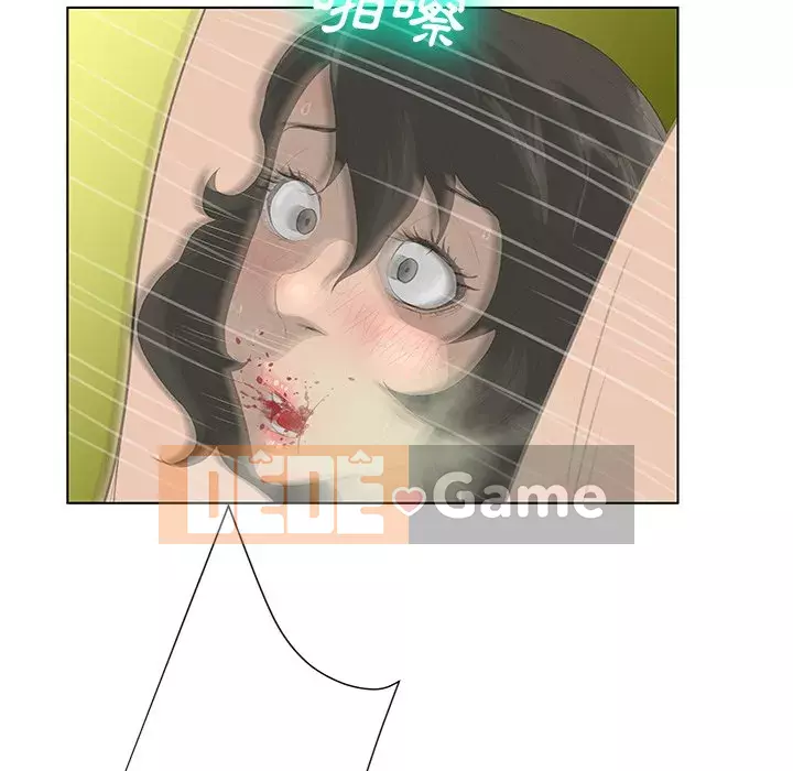 Mặt nạ biến hình Chương 38-39