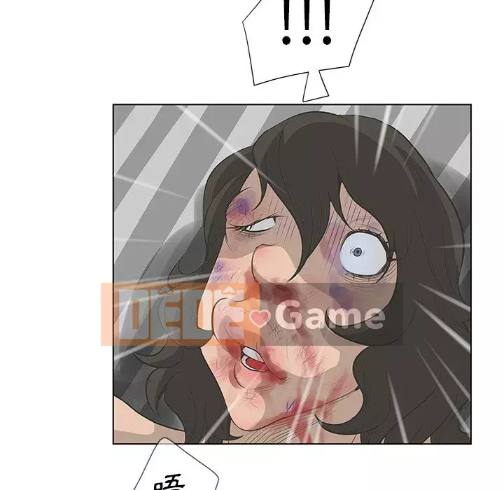 Mặt nạ biến hình Chương 38-39