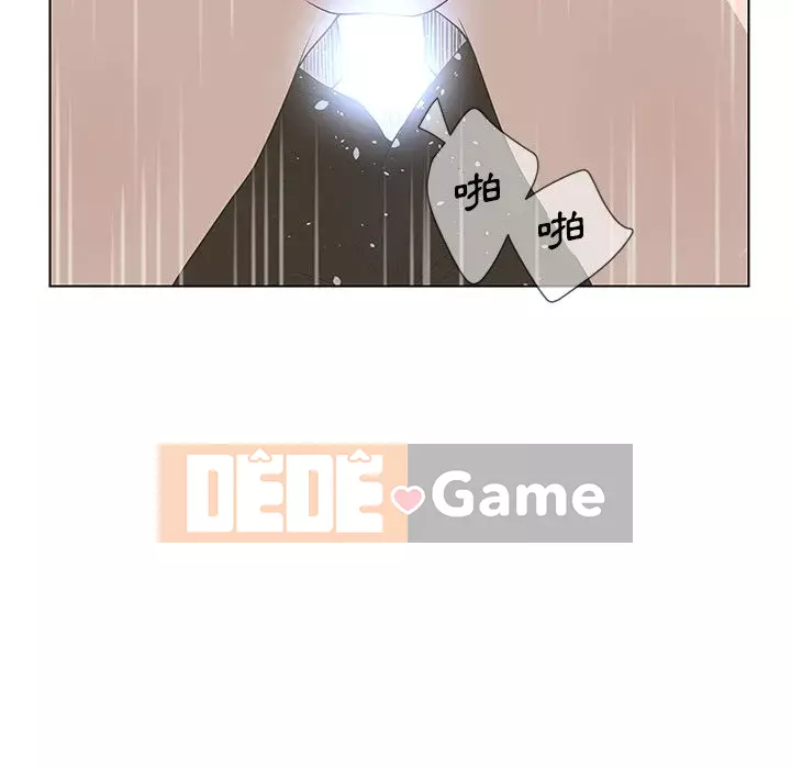 Mặt nạ biến hình Chương 38-39