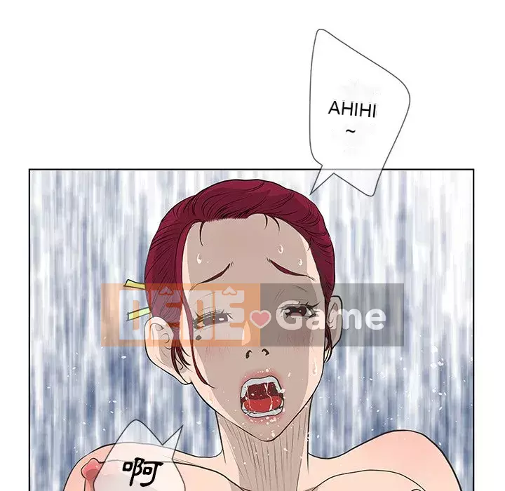 Mặt nạ biến hình Chương 38-39