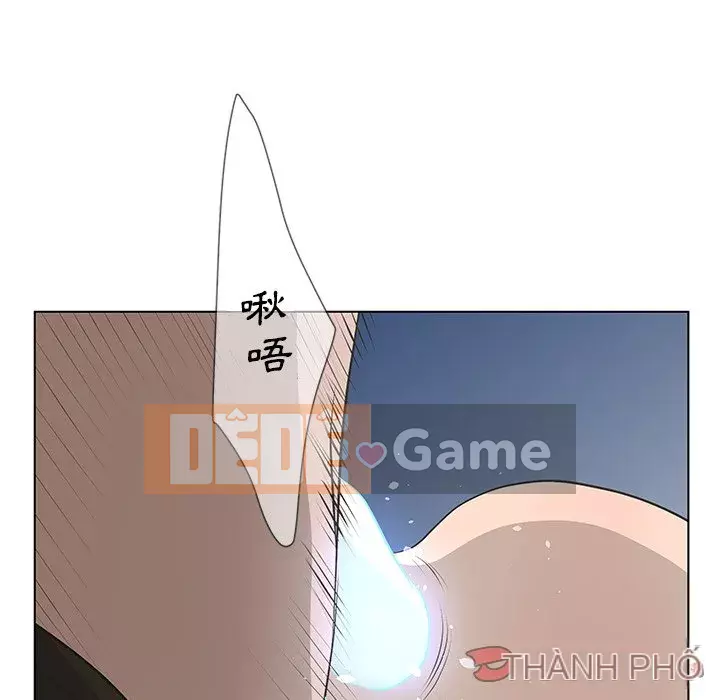 Mặt nạ biến hình Chương 38-39