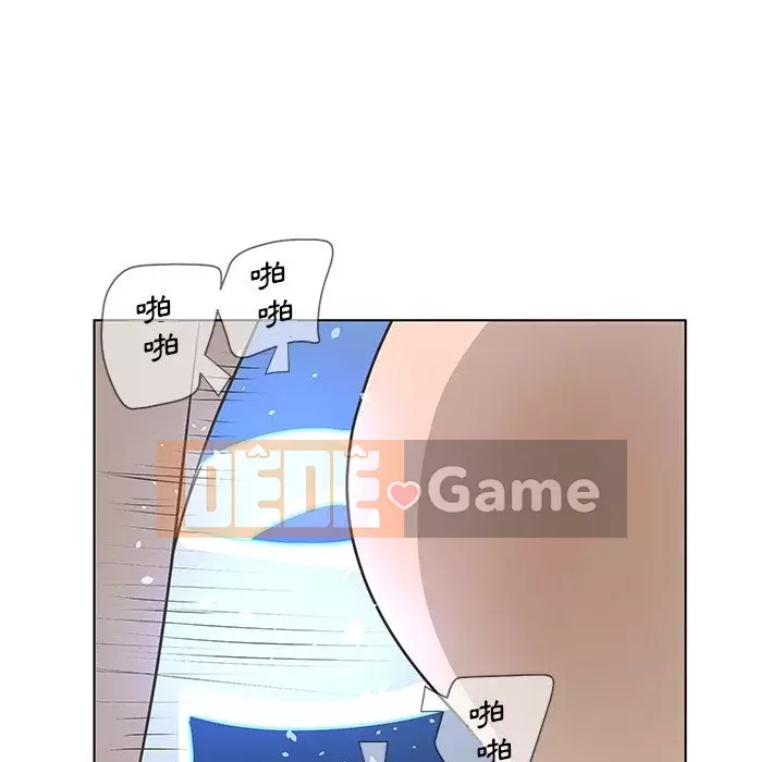 Mặt nạ biến hình Chương 38-39