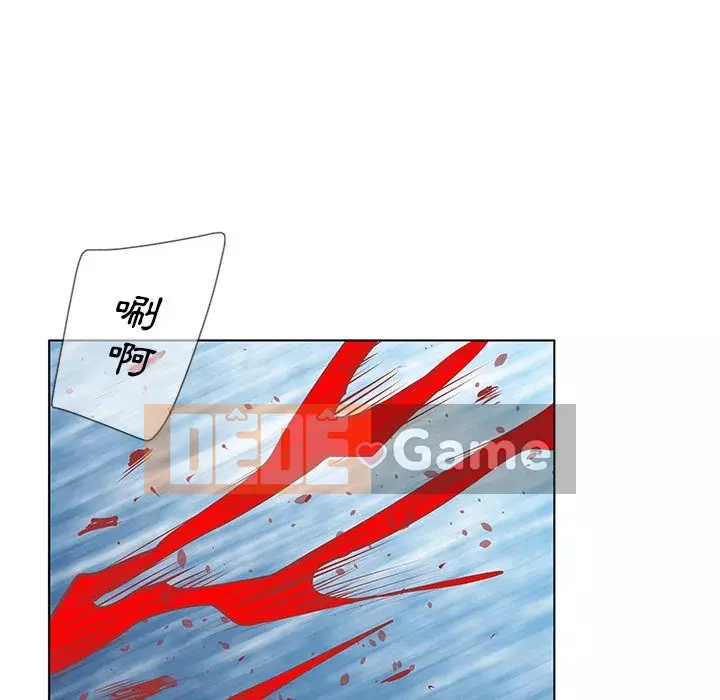 Mặt nạ biến hình Chương 38-39