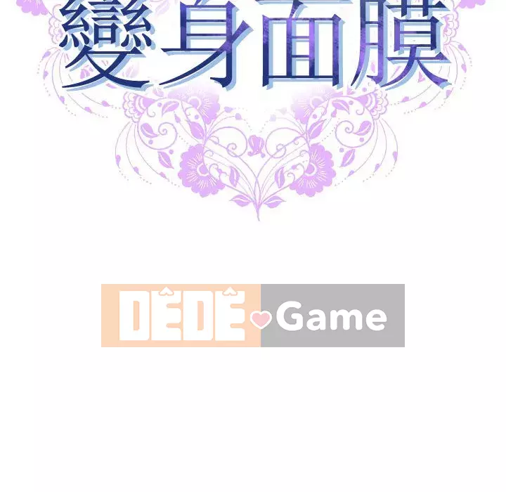 Mặt nạ biến hình Chương 36-37