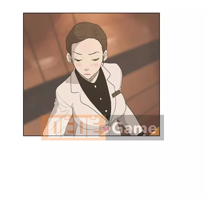 Mặt nạ biến hình Chương 36-37