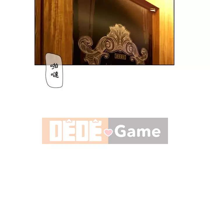 Mặt nạ biến hình Chương 36-37