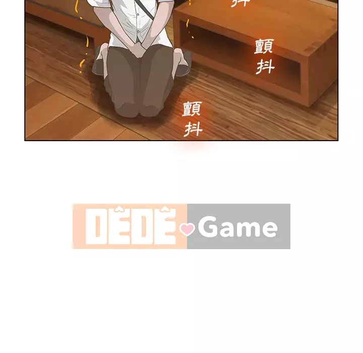 Mặt nạ biến hình Chương 36-37