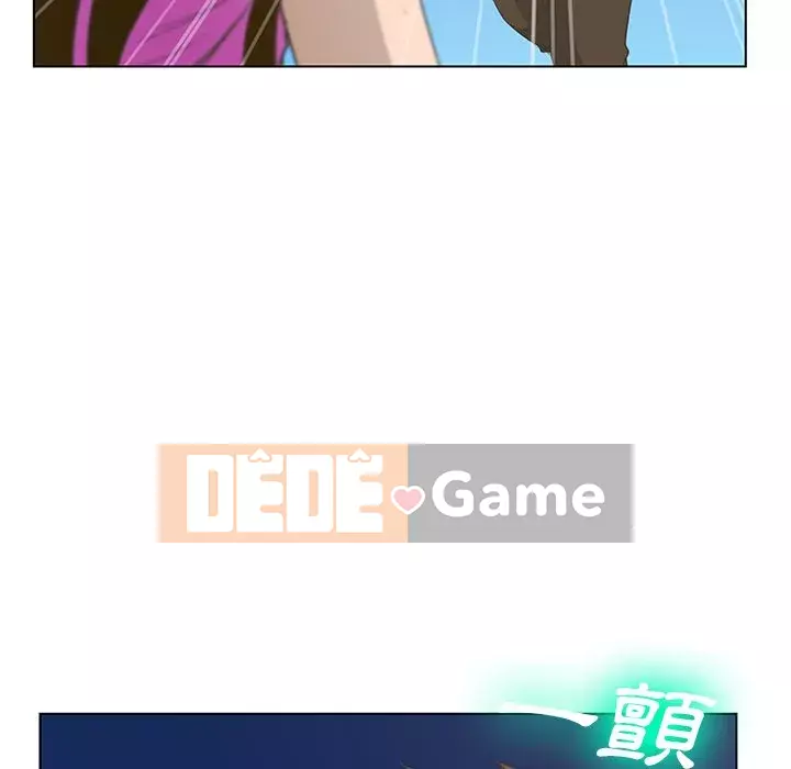 Mặt nạ biến hình Chương 36-37