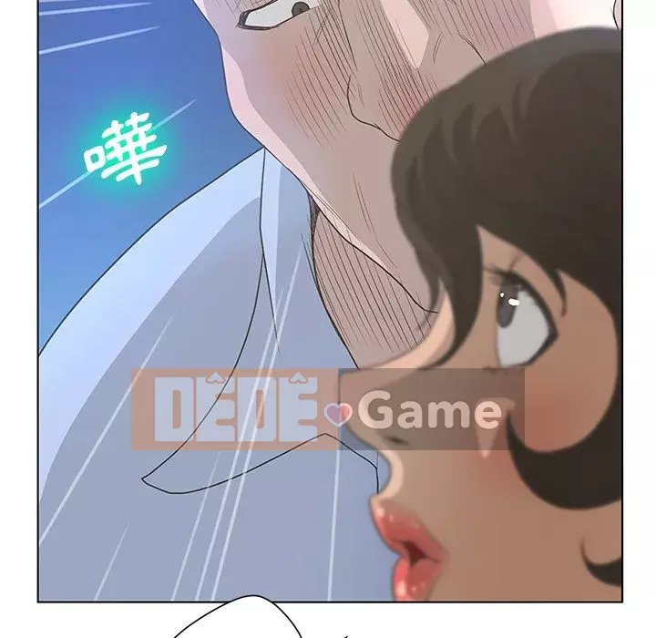 Mặt nạ biến hình Chương 36-37