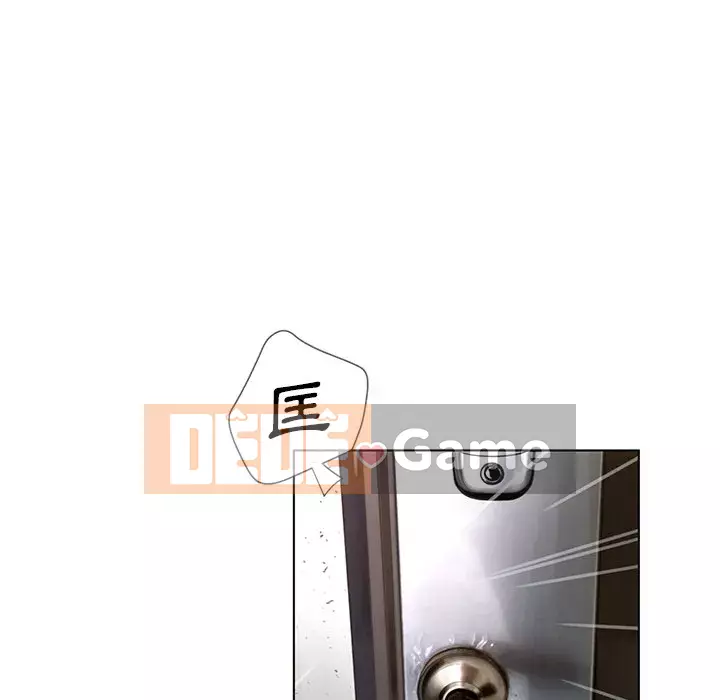 Mặt nạ biến hình Chương 36-37